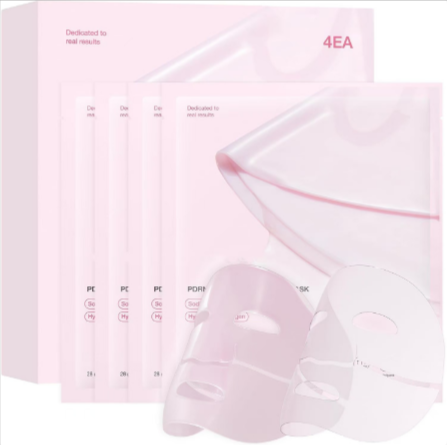 Hydrating Collagen Facial Mask — Moisture, Firmness & Glow